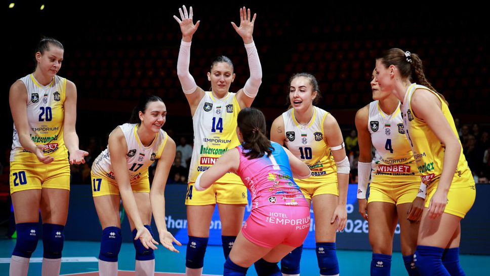 Марица (Пловдив) постигна 14-ти пореден успех