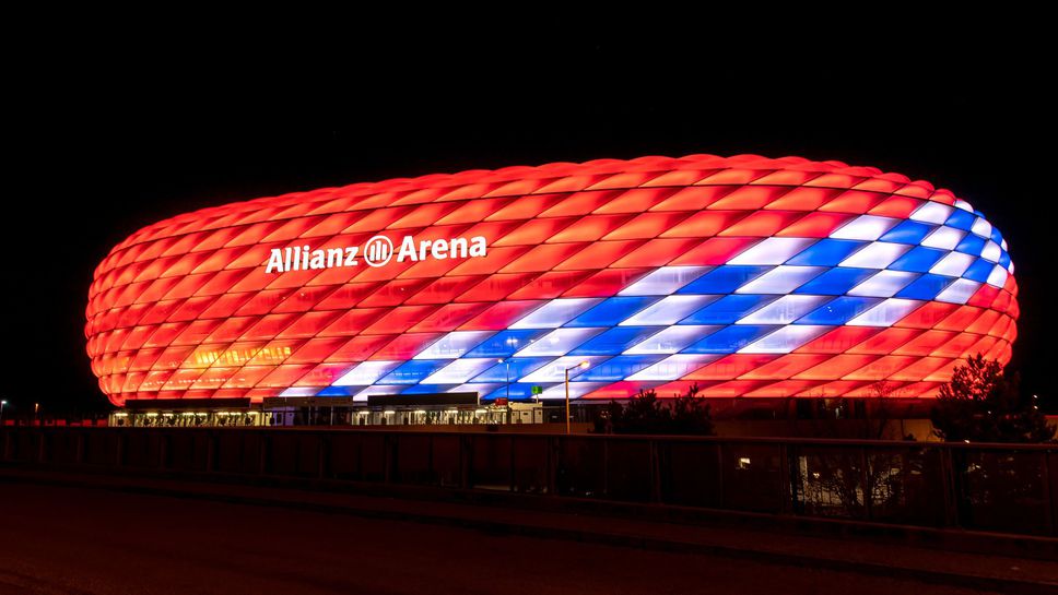 Германия няма да се кандидатира за домакин на клубния Мондиал през 2029 г.