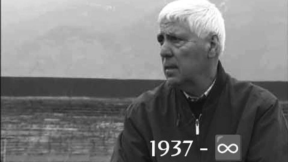 Тъжна вест! Почина легендарният Янко Динков