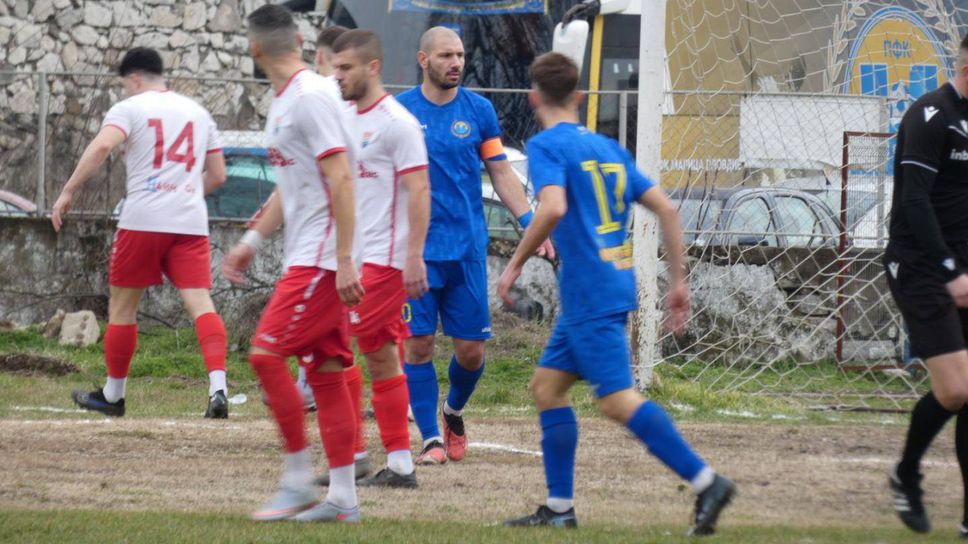 Марица (Пловдив) громи в Асеновград