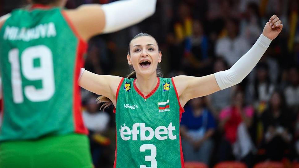 Лига на нациите: България 0:1 Германия! Следете мача ТУК!