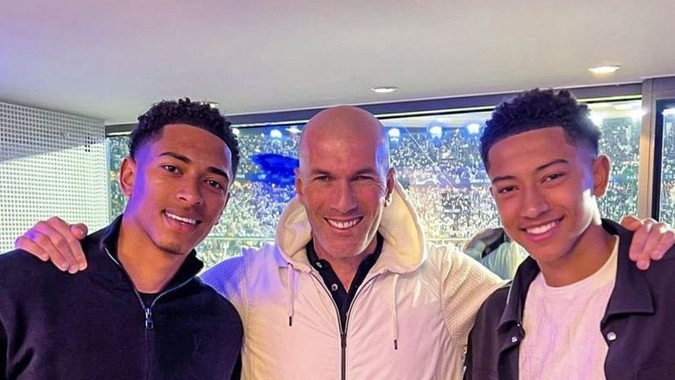 Зидан засипа с похвали Джуд Белингам