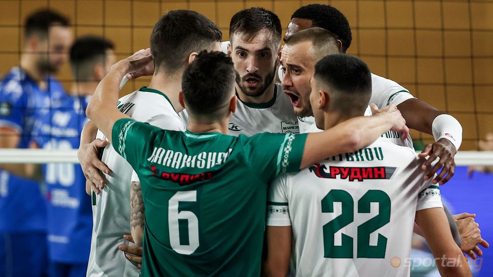 Берое започна с трудна победа срещу Черно море