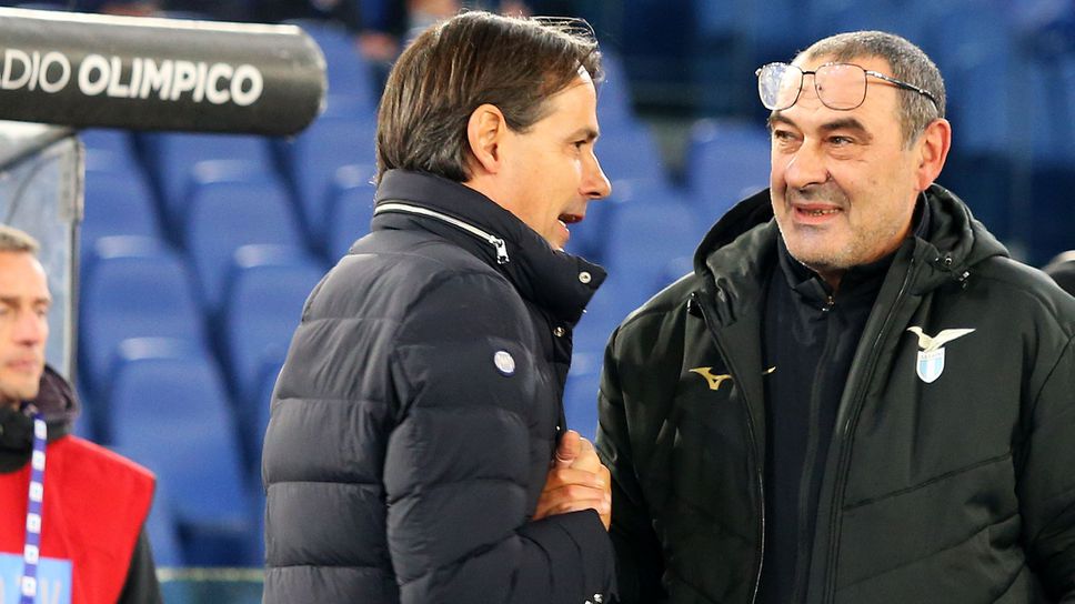 Съставите на Интер и Лацио