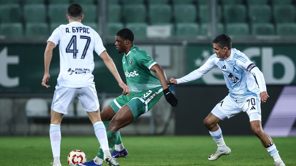 Лудогорец отне мечтата на Левски за Купата! "Орлите" спечелиха и втората от петте битки със "сините"