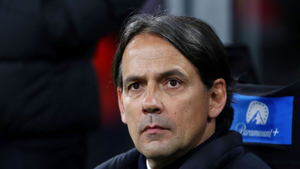 Индзаги: Съдбата е в собствените ни ръце