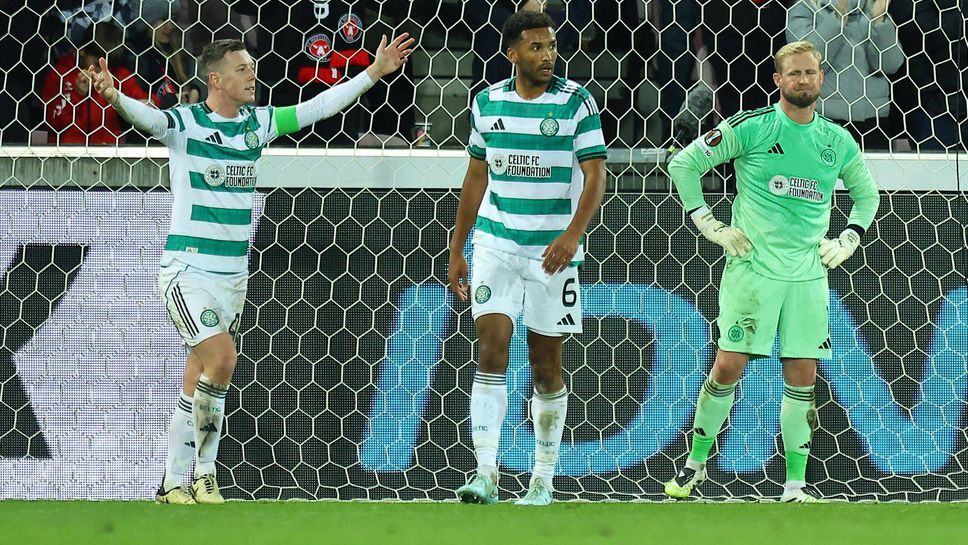 Мидтиланд не остави шансове на Селтик