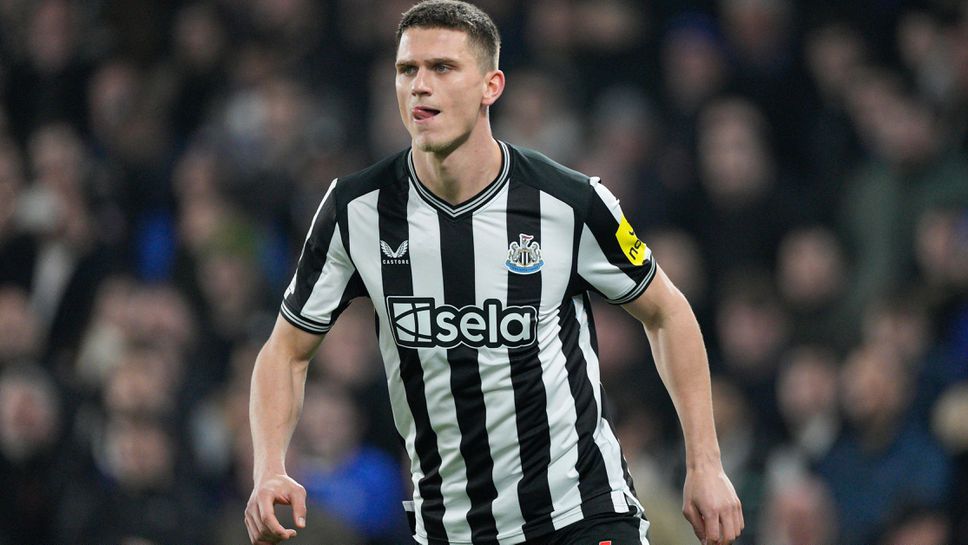 Тежък удар за Нюкасъл