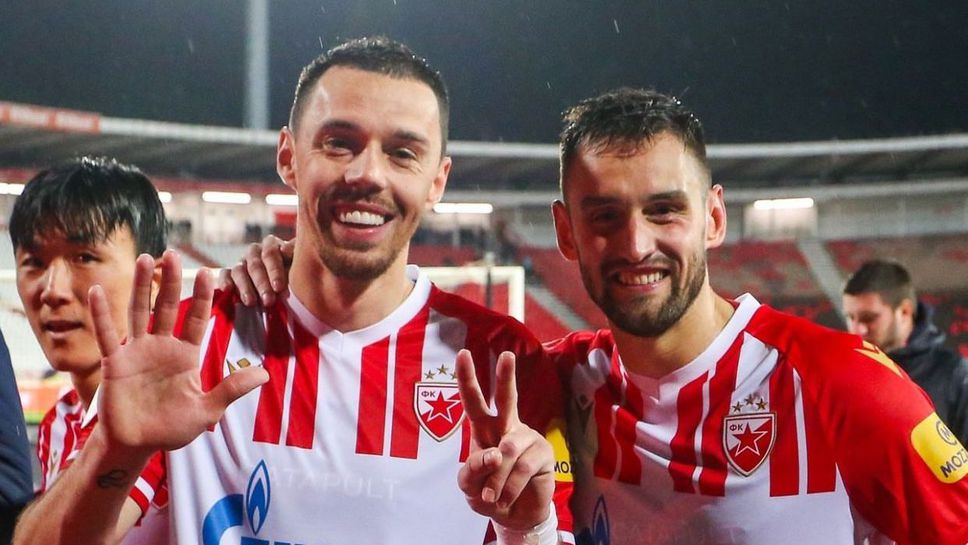 Цървена звезда е шампион на Сърбия за седма поредна година