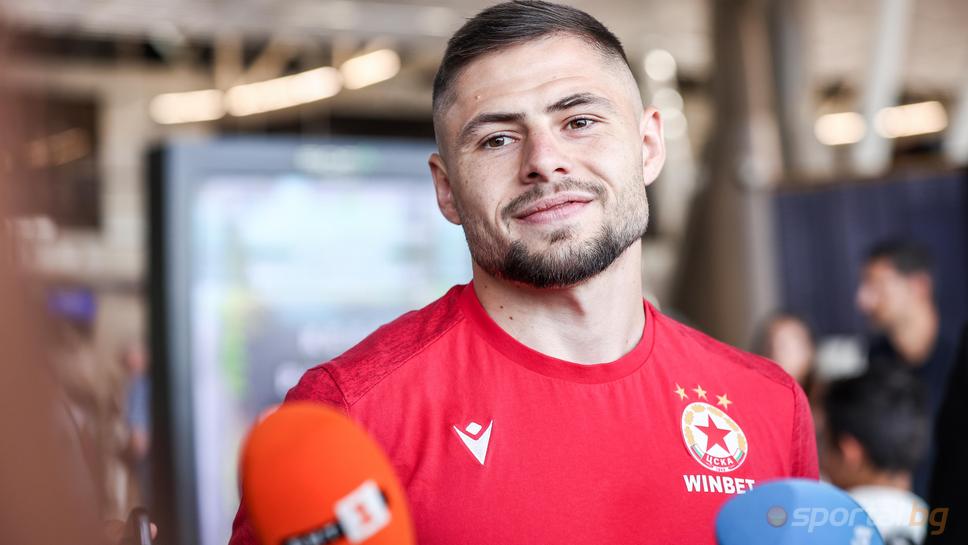 Андрей Йорданов: Отиваме за победа, това значи добър резултат