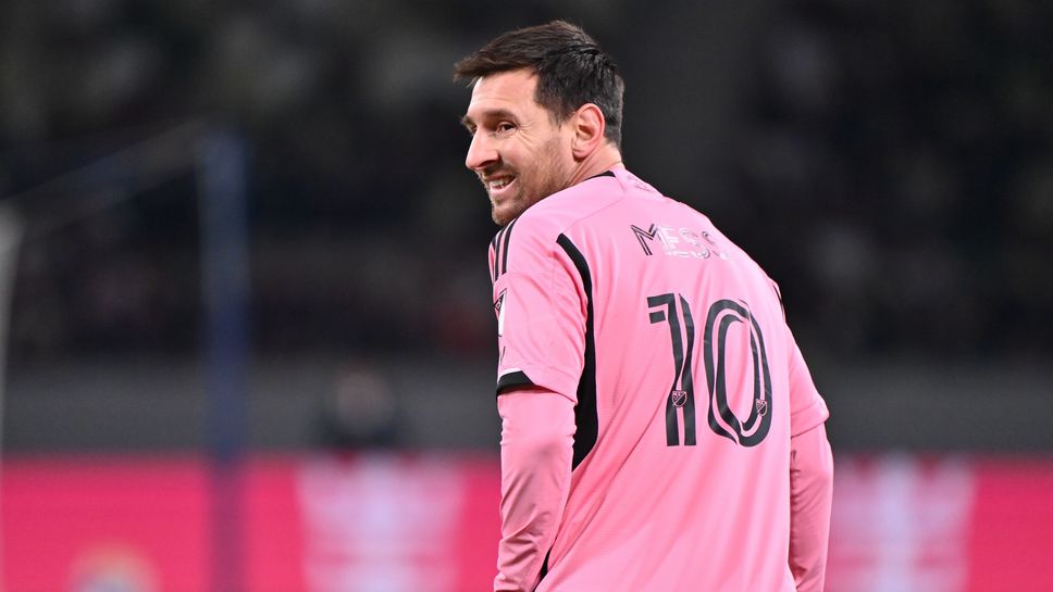 Странно поведение на Меси при дузпите при нова загуба на Интер Маями