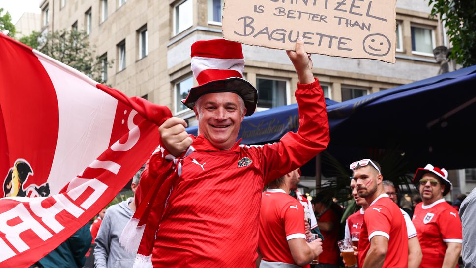 Австрийците "жегнаха" французите по слабото им място