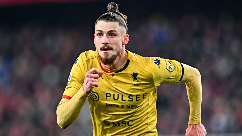 Тотнъм спечели битката с Байерн за Драгушин