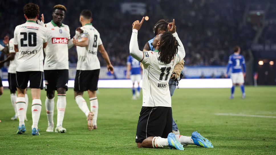 Ница повали Страсбург и е на финал за Купата на Франция