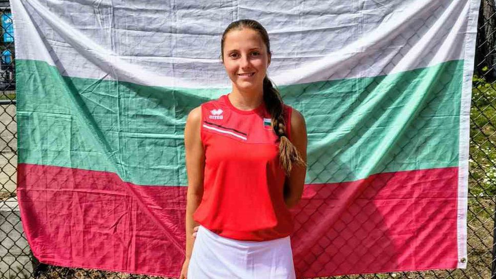 Росица Денчева започна с двусетова победа на турнир в Грузия