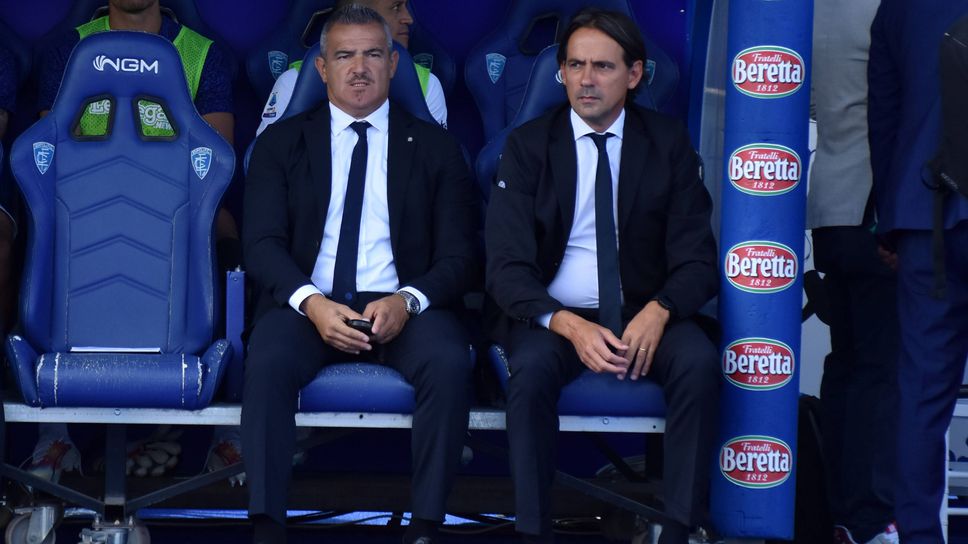 Индзаги не успя да говори след победата на Интер по любопитна причина