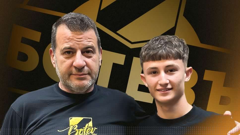 Ботев (Пловдив) подписа договор с талантив халф от Академик