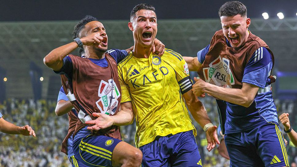 Роналдо: Моят край наближава, нека се наслаждаваме на всеки мач