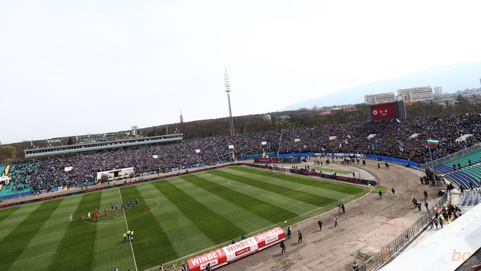 Край на сагата: Левски премахна тирето от името на ЦСКА (снимки)