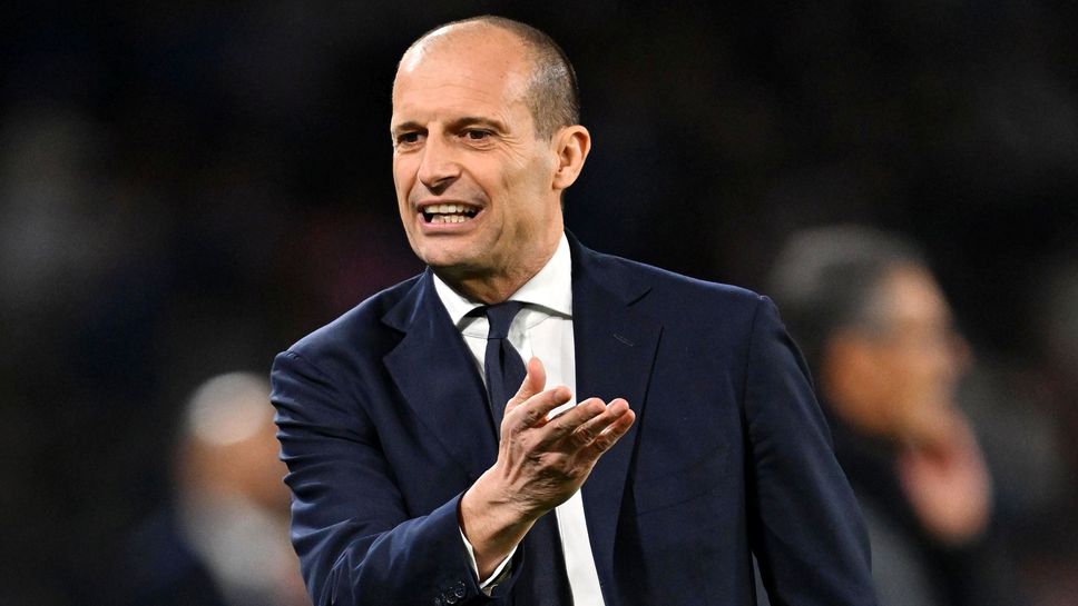 Ръководството на Ювентус продължава да вярва в Алегри