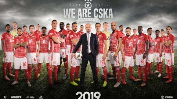 Календарът на ЦСКА-София за 2019 година (снимка)