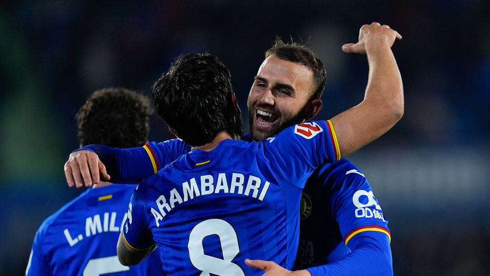 Хетафе излъга Елче и се върна към победите