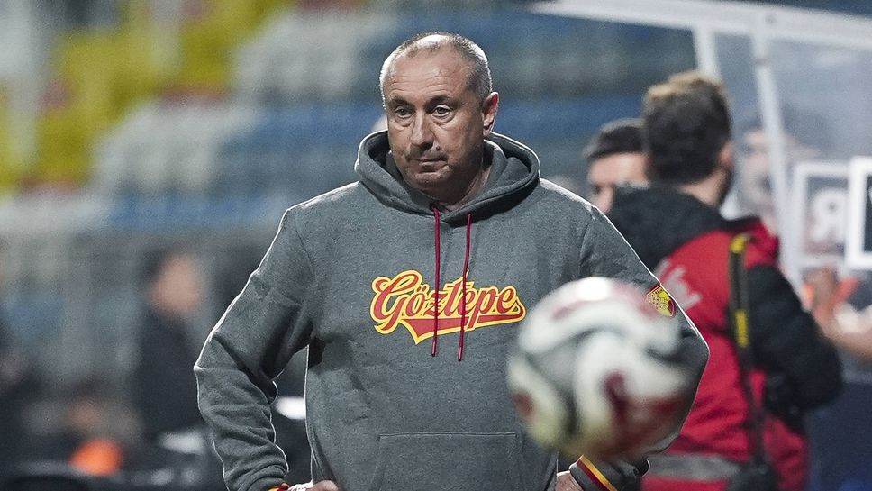 Мъри Стоилов похвали играта на Гьозтепе в защита, но не приема нервното поведение в мача с Коджаелиспор