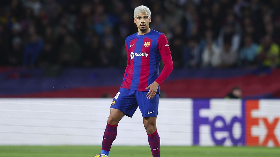 В Барселона готови да се разделят с Араухо при добра оферта