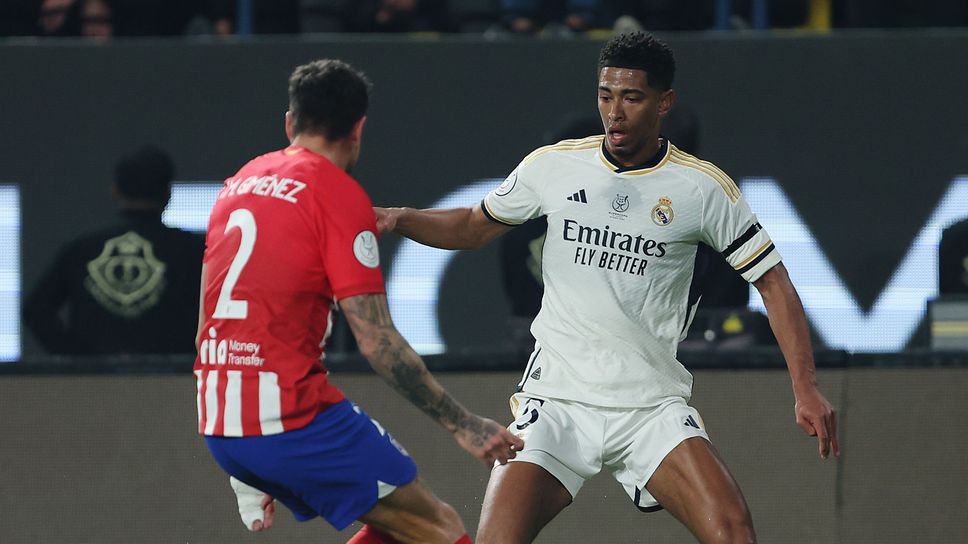 Съставът на Реал Мадрид за дербито срещу Атлетико