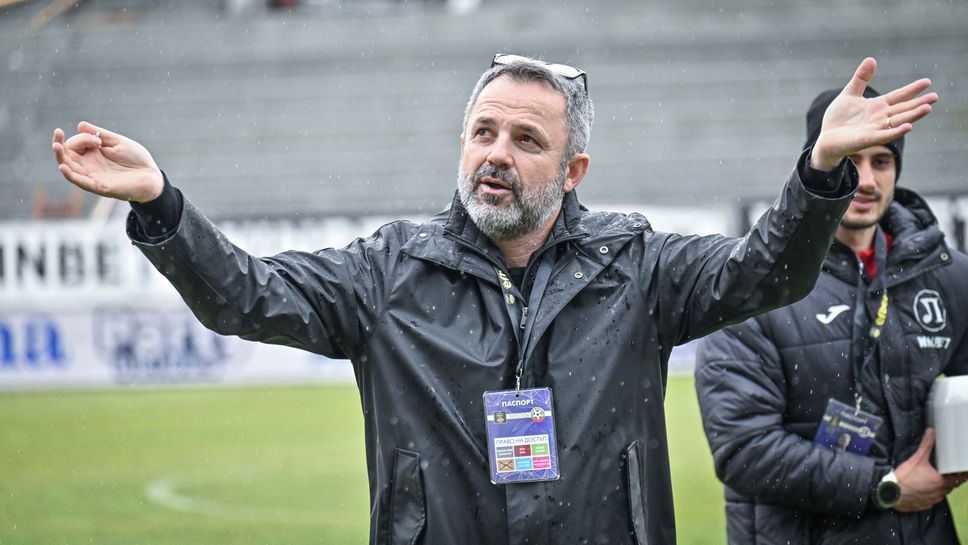 Косич: Не намерихме правилните решения