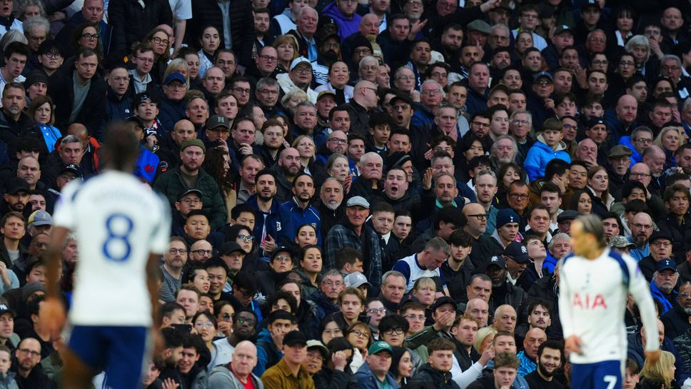 Тотнъм е глобен заради расистко или дискриминационно поведение на фенове във Франкфурт