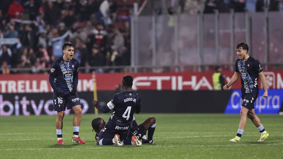 Селта отказа Жирона от Европа