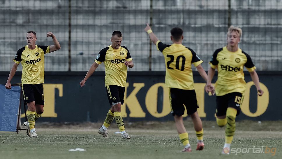 Нулите завладяха Перник