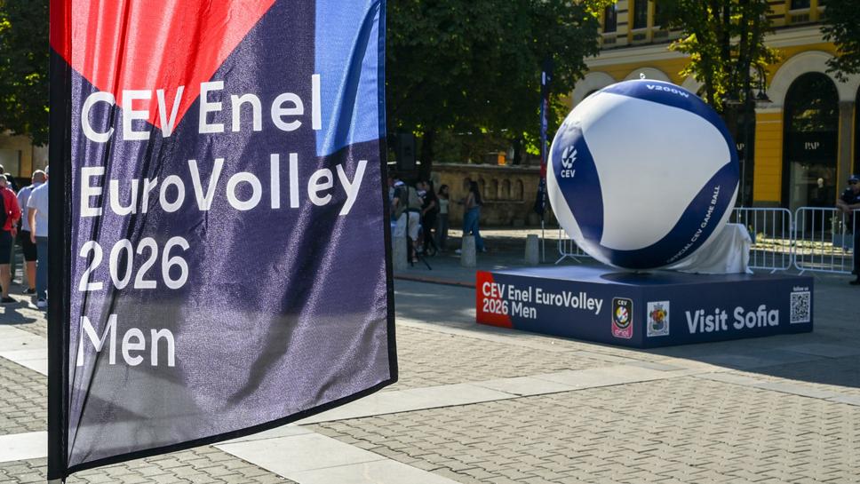 София е волейбол: EuroVolley Camp, спорт в парковете и специална програма за феновете