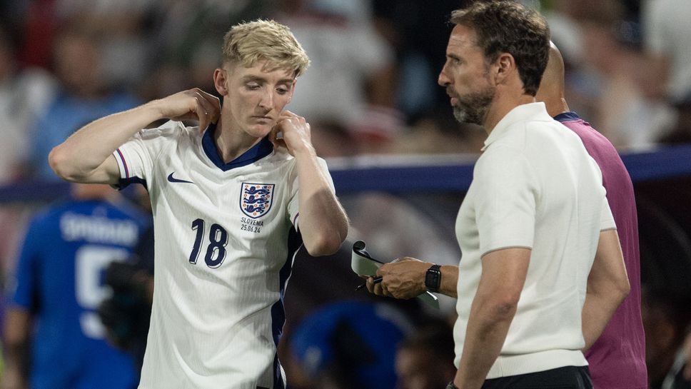 Групата на Англия изравни антирекорд в историята на европейските първенства