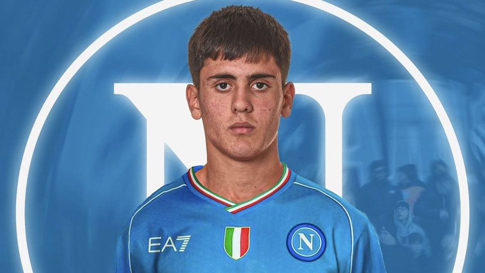 Наполи спечели битката за талантлив нападател, който беше близо до Милан