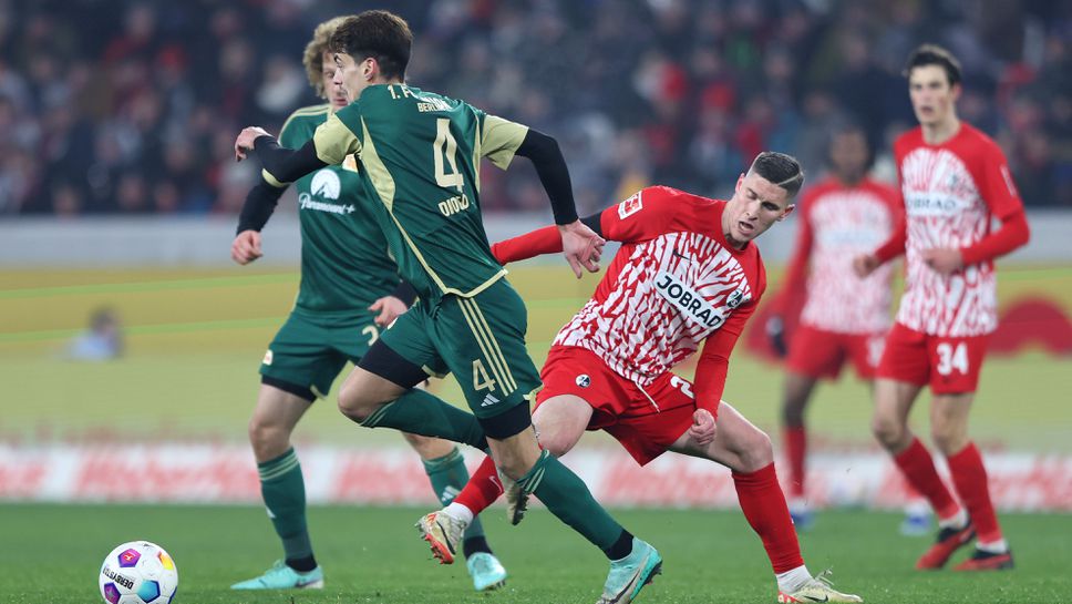 Унион си тръгна с точка от Фрайбург