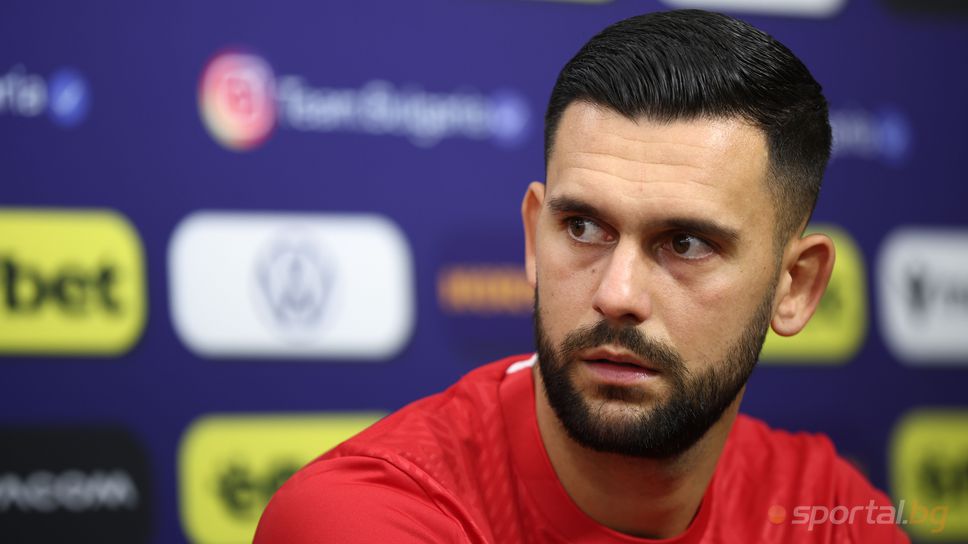 Димитър Митов: Няма нищо по-хубаво от това да играеш за България