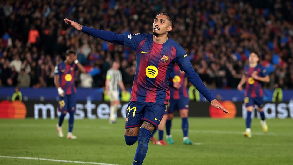 Рафиня след 7:2: Това беше сложен мач