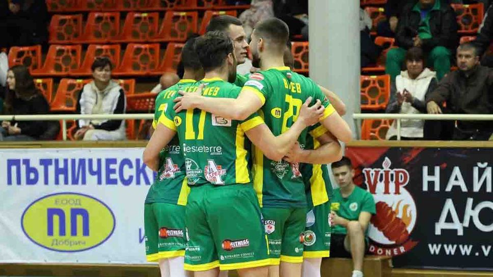 Пета поредна победа: Добруджа 07 надделя с 3:2 като гост в София