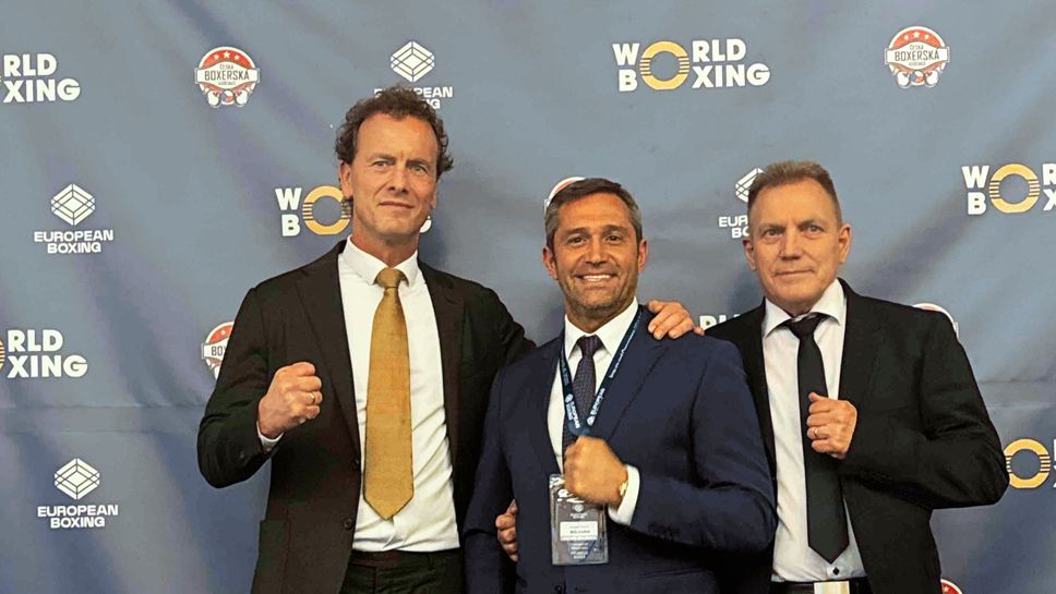 България с реален шанс да приеме Европейско по бокс за мъже и жени