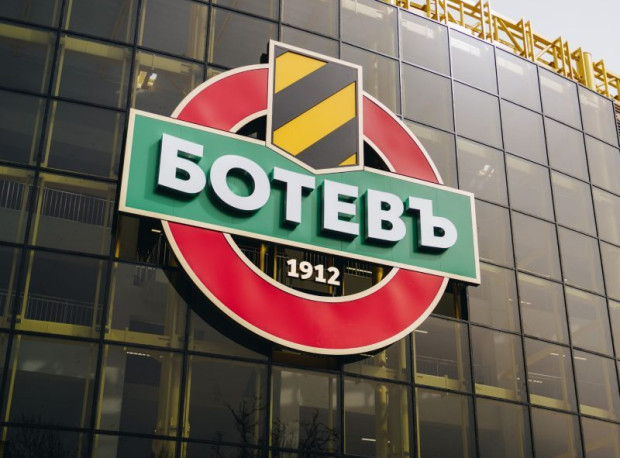 Ботев подкрепи Наумов в официална позиция