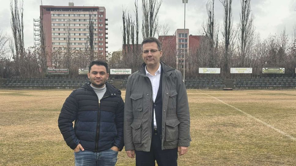 Добри новини за Спартак (Пд)