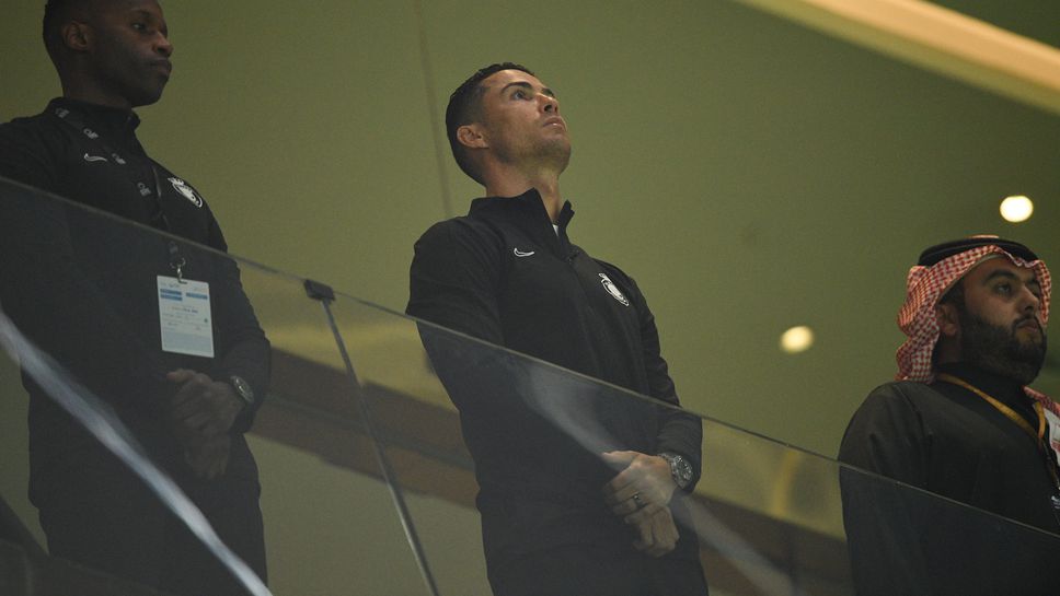 Роналдо разбра наказанието си за своя неприличен жест