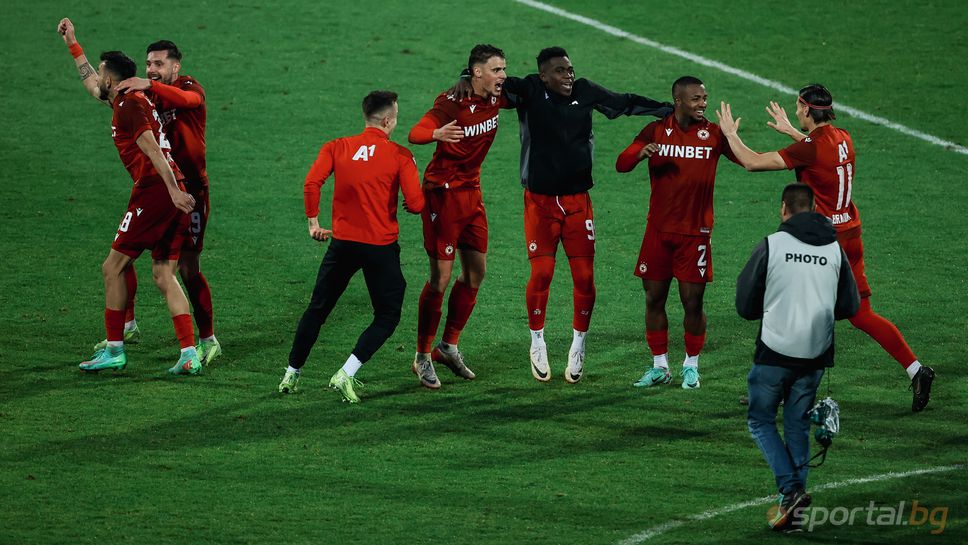 Почивка в ЦСКА