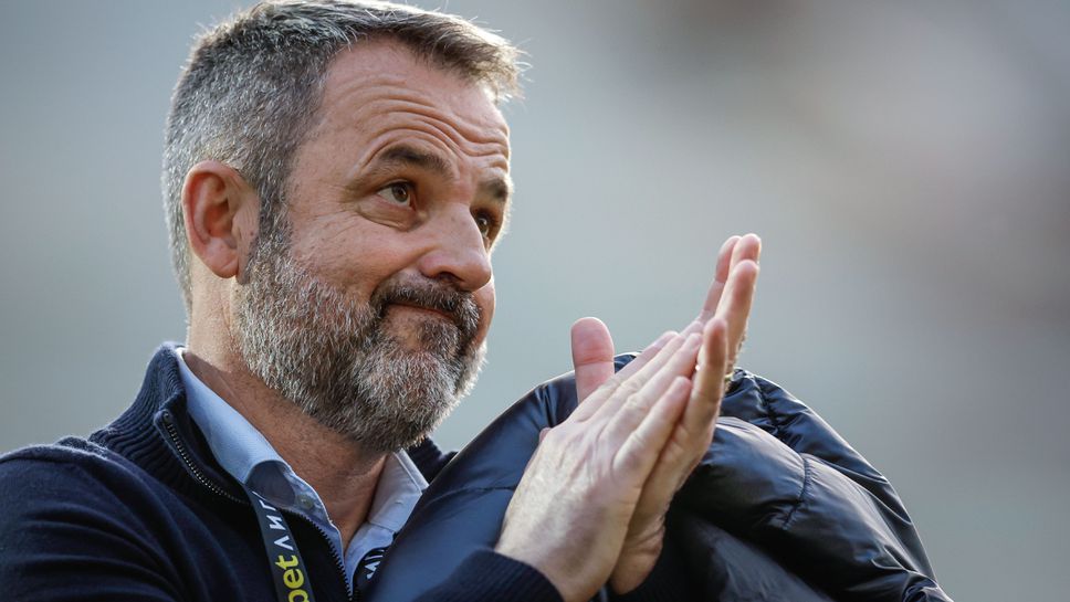 Душан Косич: Днес имахме страхотен ден