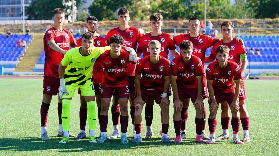 Фратрия II без контрола през уикенда