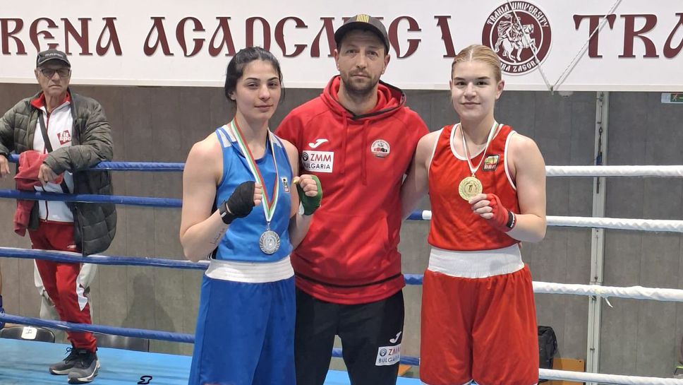 Локомотив София вдигна Купата на България при жените