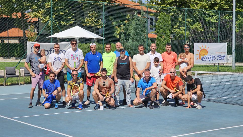 Приключи юбилейното 10-о издание на Pravets Open