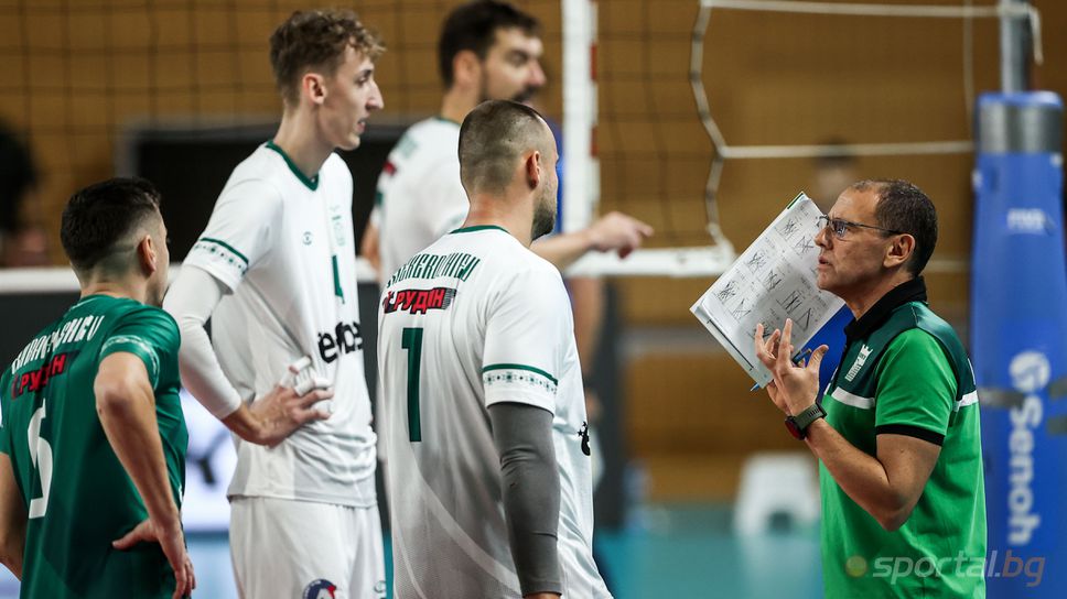 Мирослав Живков: Въпреки кадровите проблеми, ще търсим да постигнем добър резултат срещу Слован
